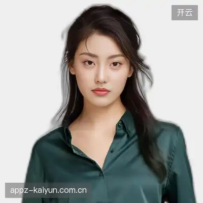 常明